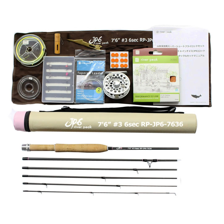 Super short fly rod set for mountain streams JP6 7'6 “# 3