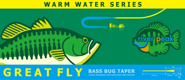 GREAT FLY Bass bug taper