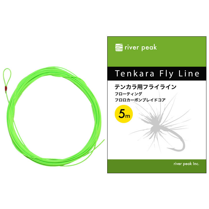 Fly lLne Floating for Tenkara