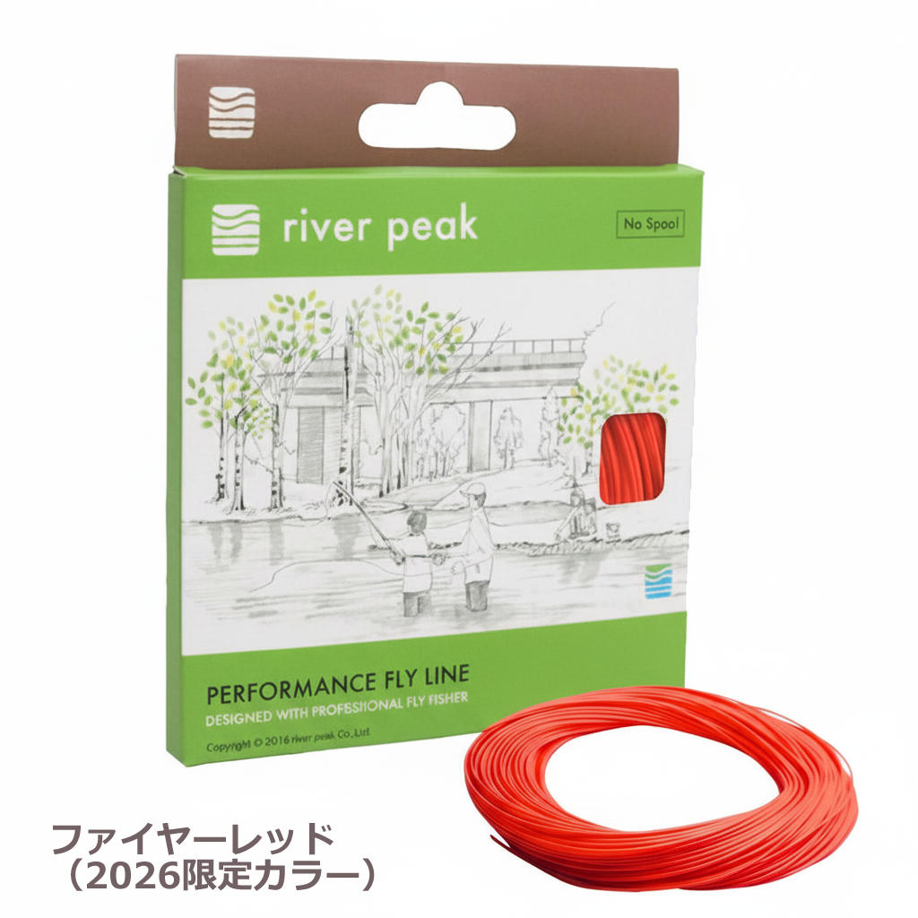 DT (ダブルテーパー) | river peak