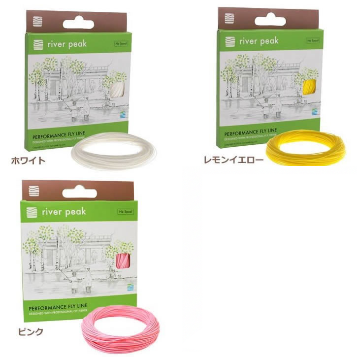 SA ウルトラ4 フライライン DT-2-F DT (ダブルテーパー) | river peak