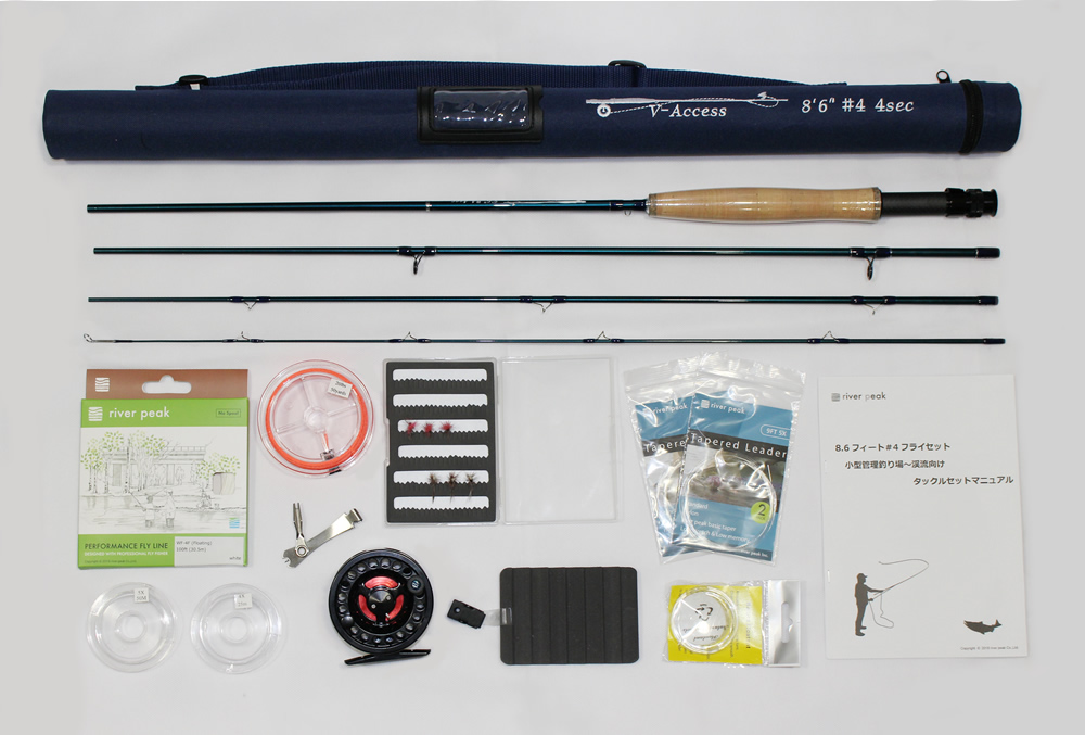 River Peak リバーピーク フライフィッシング ドライフライ スタートアップセット 北海道 知床未知案内様特別セット 送料無料